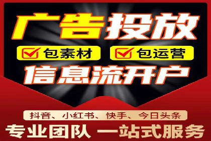 百度平台推广案例：助力中小企业崛起