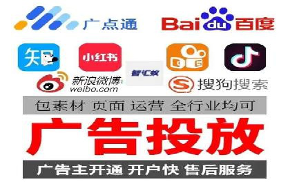解析360信息流广告的投放技巧：从预算到效果的全程管理