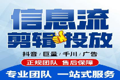 百度SEO推广策略深度解读：某企业网络营销的胜利之路